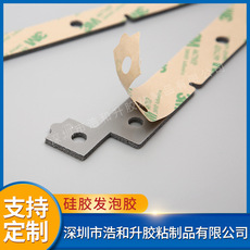 硅胶发泡胶